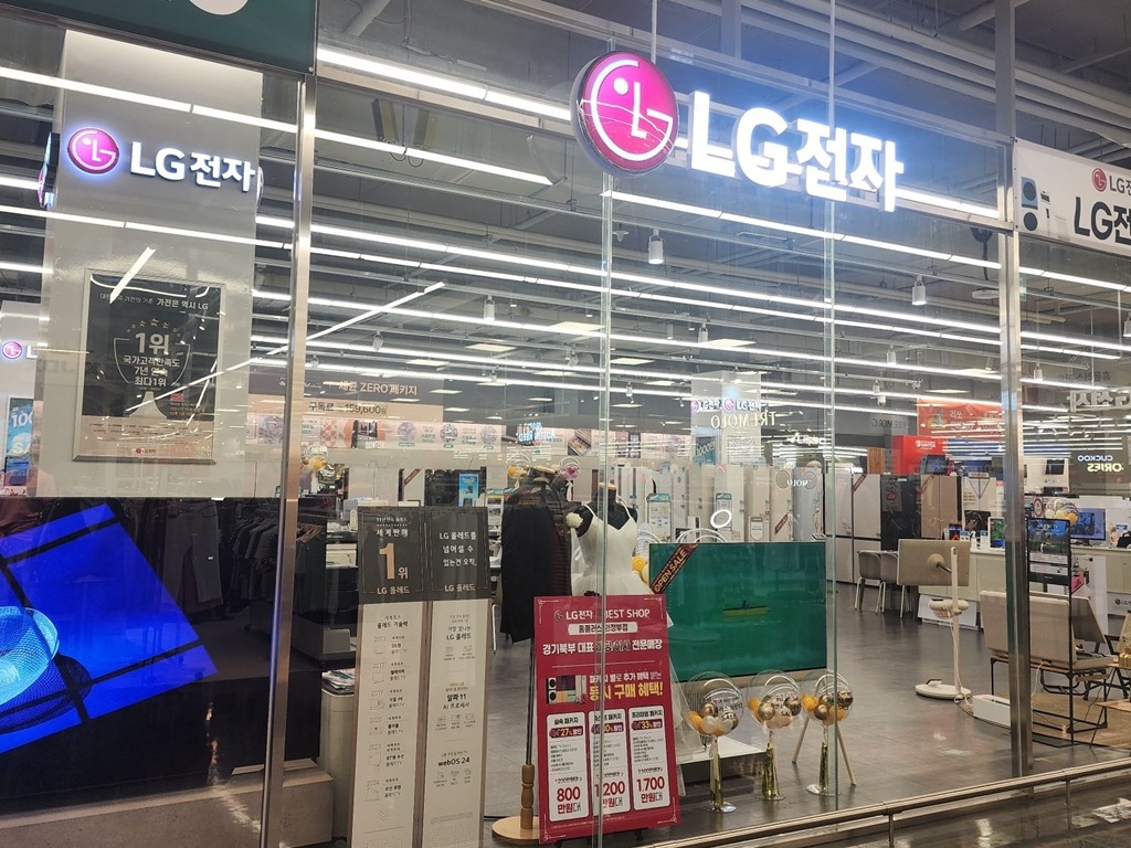 매장1